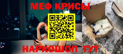 дистиллят марихуана Кингисепп