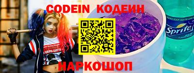 амфетамин Кимры