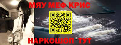 дистиллят марихуана Кингисепп