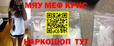 метадон Кинель