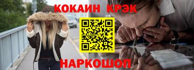 метадон Кинель