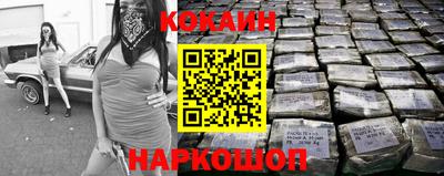 метадон Кинель