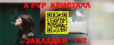 дистиллят марихуана Кингисепп