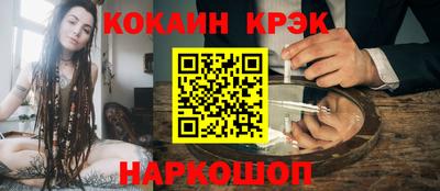 дистиллят марихуана Кингисепп
