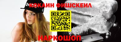 амфетамин Кимры