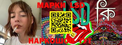 амфетамин Кимры