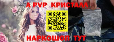 метадон Кинель