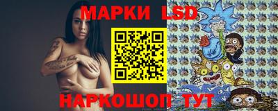 метадон Кинель