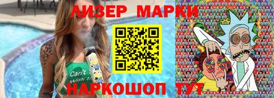 амфетамин Кимры