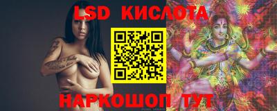 метадон Кинель