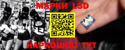 амфетамин Кимры