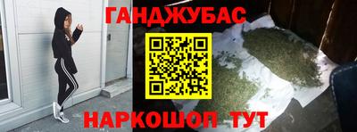 амфетамин Кимры