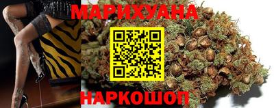 дистиллят марихуана Кингисепп