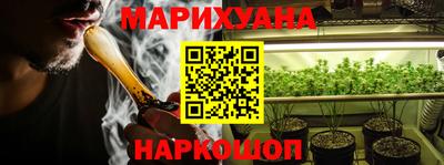 метадон Кинель