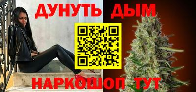 метадон Кинель