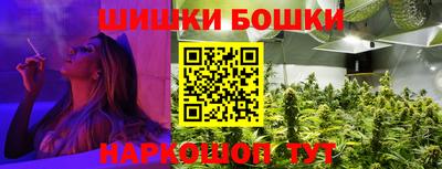 дистиллят марихуана Кингисепп