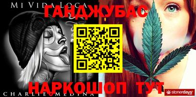 метадон Кинель