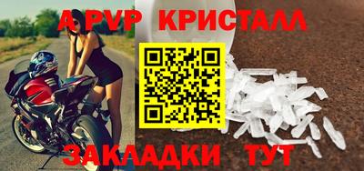 дистиллят марихуана Кингисепп