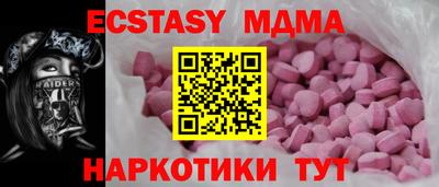 дистиллят марихуана Кингисепп