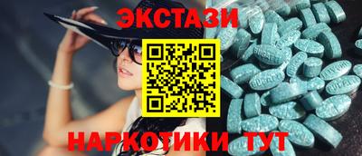 дистиллят марихуана Кингисепп