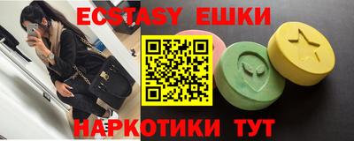 дистиллят марихуана Кингисепп