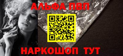 амфетамин Кимры