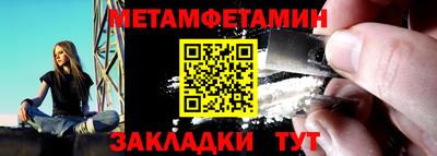 дистиллят марихуана Кингисепп