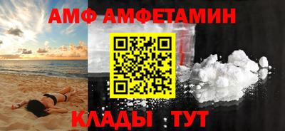 метадон Кинель