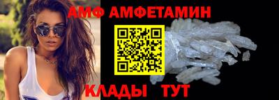 метадон Кинель