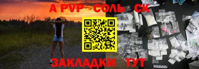 амфетамин Кимры