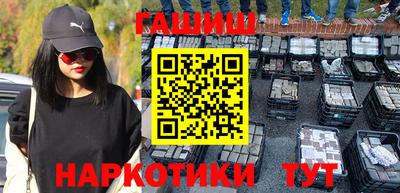 дистиллят марихуана Кингисепп
