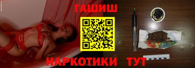 амфетамин Кимры
