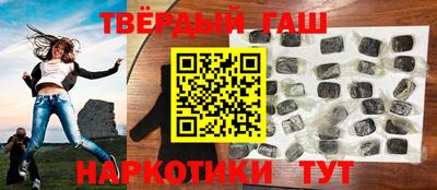 метадон Кинель