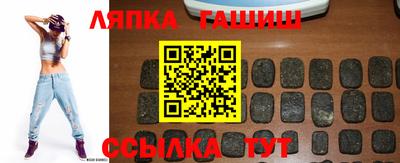 амфетамин Кимры