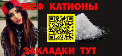 амфетамин Кимры