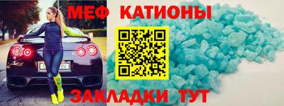 амфетамин Кимры
