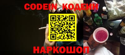 дистиллят марихуана Кингисепп