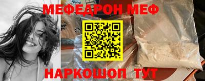 дистиллят марихуана Кингисепп